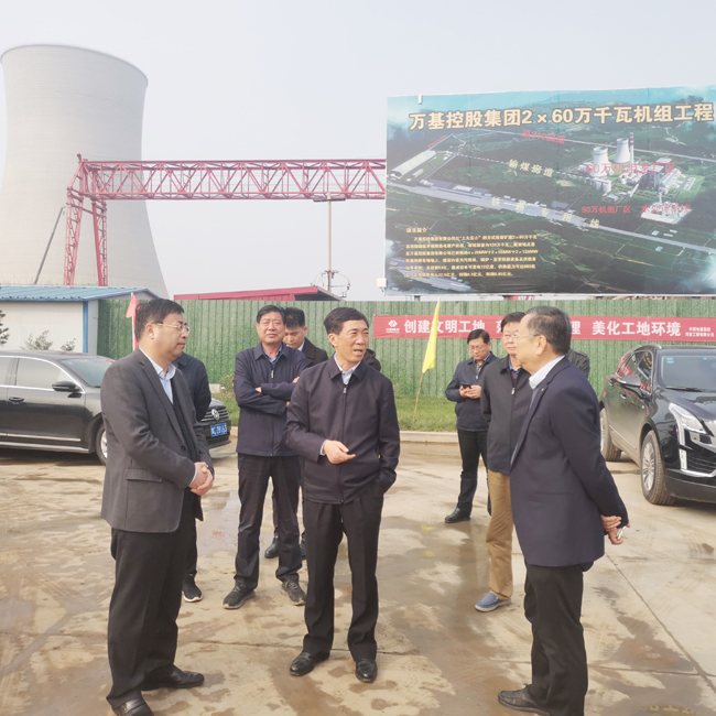 洛陽市市委常委、常務(wù)副市長王琰君到萬基控股集團重點工程施工現(xiàn)場調(diào)研