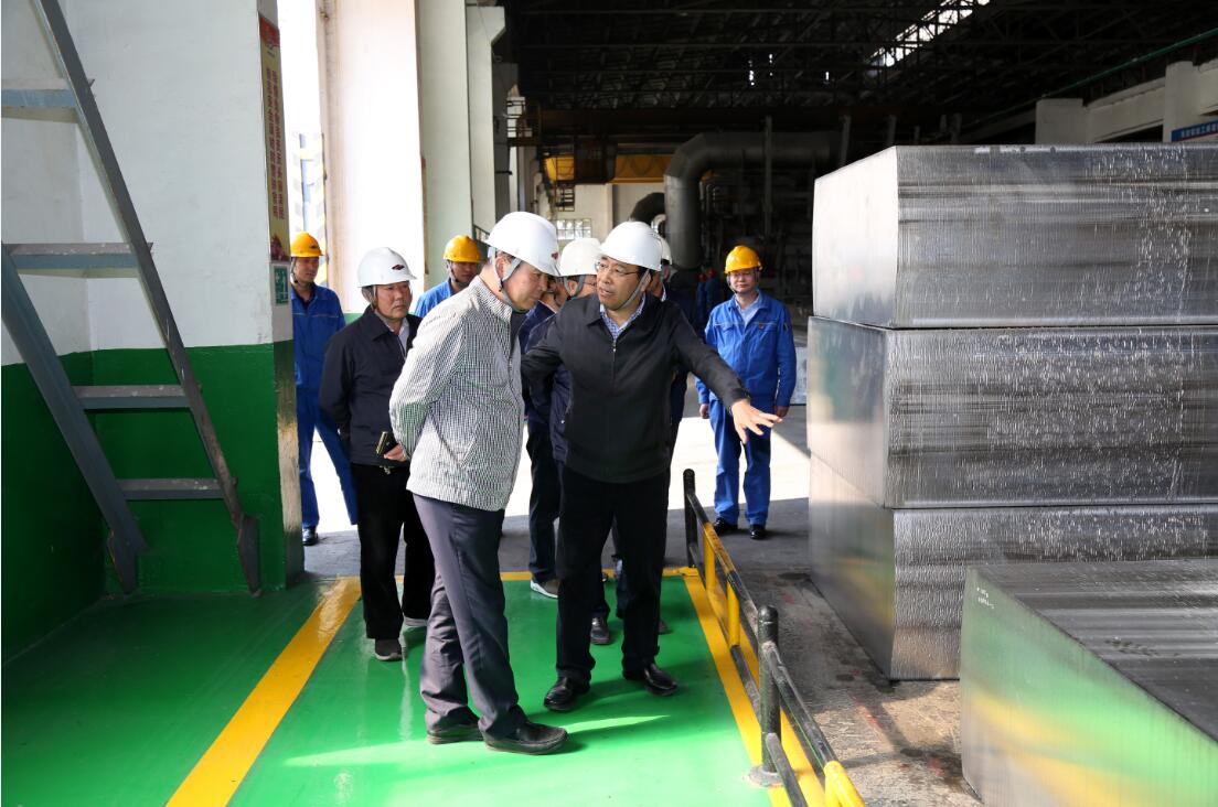北京能源集團投資部部長楊松、北京京能電力公司總經(jīng)理金生祥一行到萬基控股集團調(diào)研